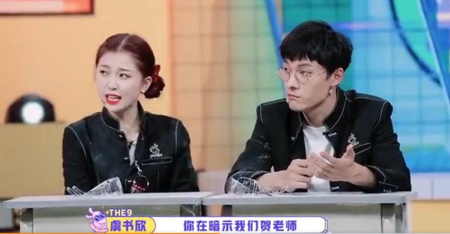  预告|THE9首档常驻综艺，四位实力干将助阵，又磕到“蔡贺CP”了