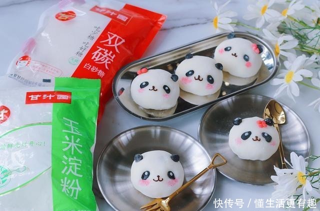 也可以|吃剩的糯米粉不要扔,蒸一蒸冻起来,比雪糕好吃,隔壁小孩馋哭了