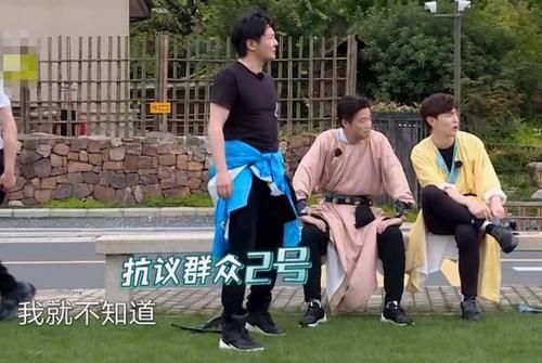  牺牲|雷佳音陷入两难抉择，安琦牺牲自己保队友，虞书欣一句话尽显低情商