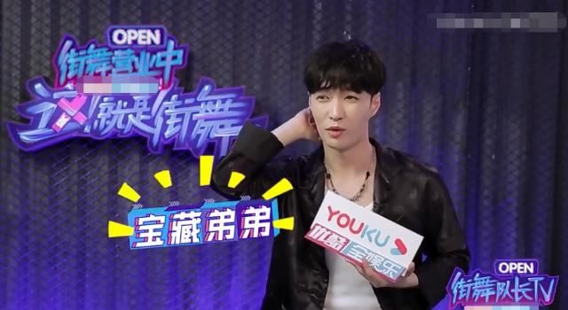  街舞|《这就是街舞》给张艺兴下套，问送命题却被化解，小绵羊情商真高