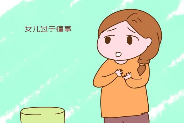 家里|有儿有女家庭“啃女”成为常态，父母心里很明白，但也无可奈何