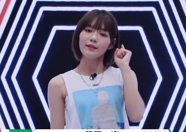  决赛|《炙热》决赛之夜，十位违规女孩合体，最后一次争夺火箭少女荣耀