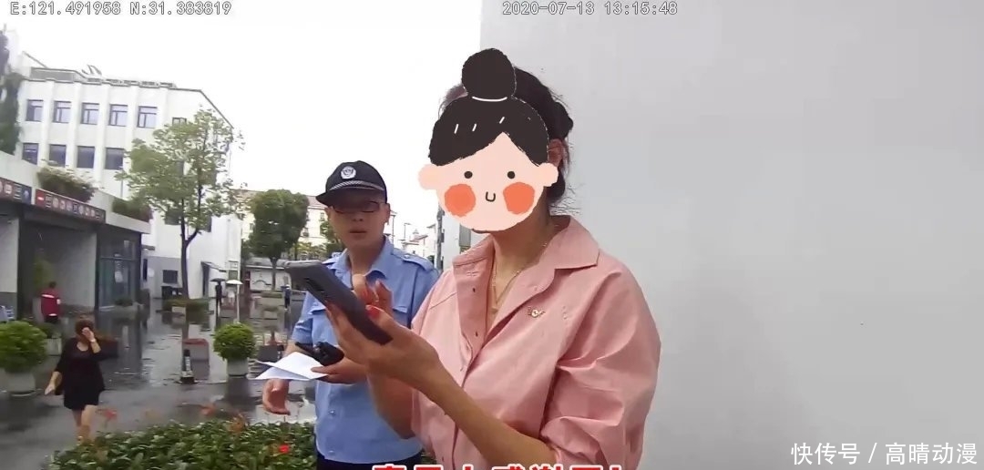  诈骗|网警提醒｜骗子又添新骗术！幸亏民警及时劝阻