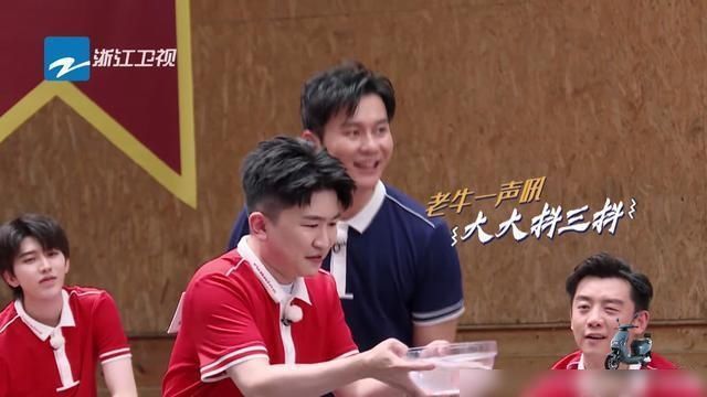  做人|自掏腰包上综艺，跑到哪里都讨嫌，做人真的不能太张大大！