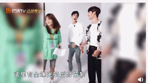 粉丝|快本花絮,王一博吐槽肖战一点不帅年龄有点大!被肖战笑着追打