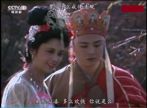  读音|挑战你的记忆，86版《西游记》有八处修改，兜率宫读音成难题