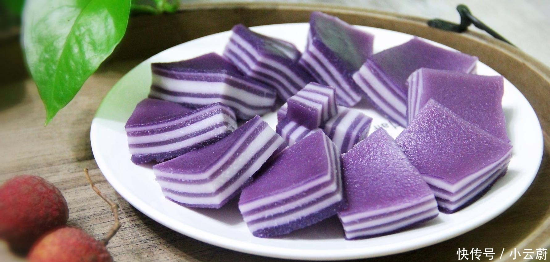 爽口|紫薯千层糕做法太简单了, 搅一搅, 蒸一蒸, 爽口弹牙又营养健康