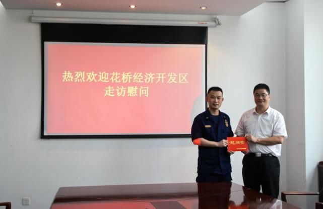  致敬|“八一”走访慰问，致敬最可爱的人