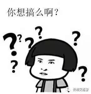 报警|两车相撞后双方各自离开,几小时后一方报警却担全责?!