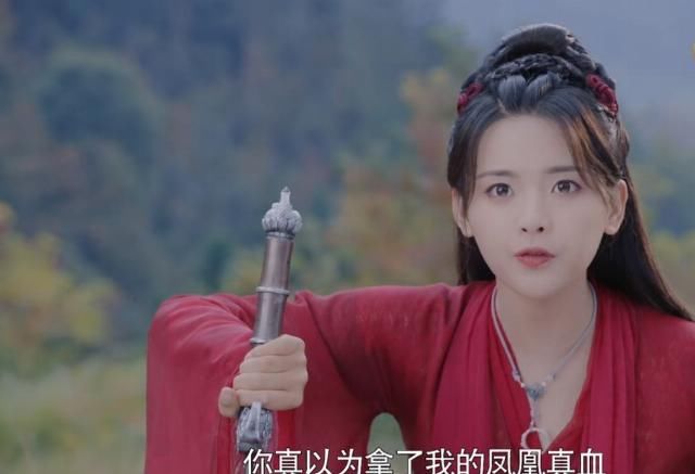  毫无|《且听凤鸣》还玩失忆烂梗，杨超越像假小子，和徐开骋毫无CP感