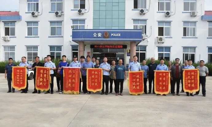 赃物集中发|松山的乡亲们，被偷的20多件农机具都回来了！