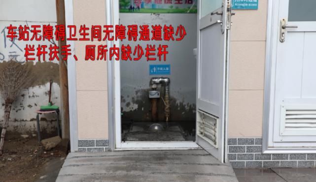 创城|曝光台 | 公共设施遭破坏,城市文明很“受伤”