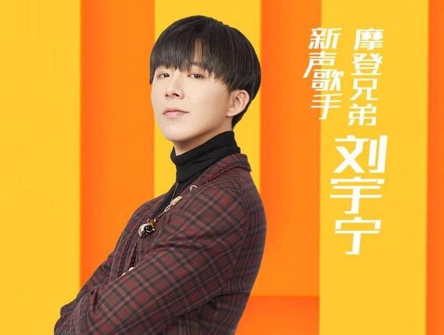  幸运|肖战凭实力夺冠，质疑的声音可以停止了