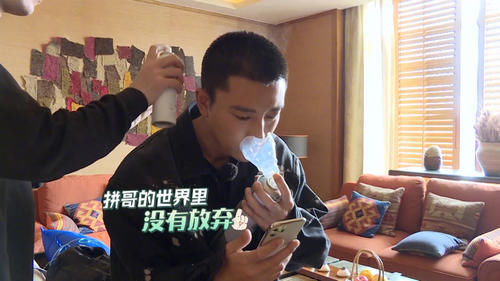  画面|贾乃亮录节目出现严重高原反应，倒地吸氧画面曝光