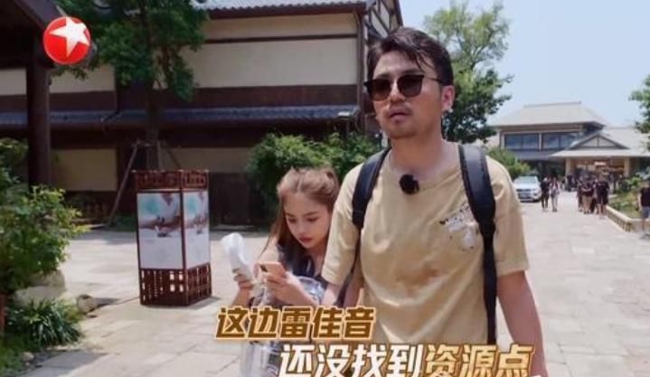  赵小棠|《极限6》收官引老粉不满，赵小棠被质疑耍大牌，安崎被批没礼貌