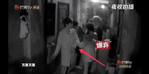  黄明昊|《密逃2》细节 谁最照顾杨幂？黄明昊当之无愧，大张伟没想到 郭麒麟最弱