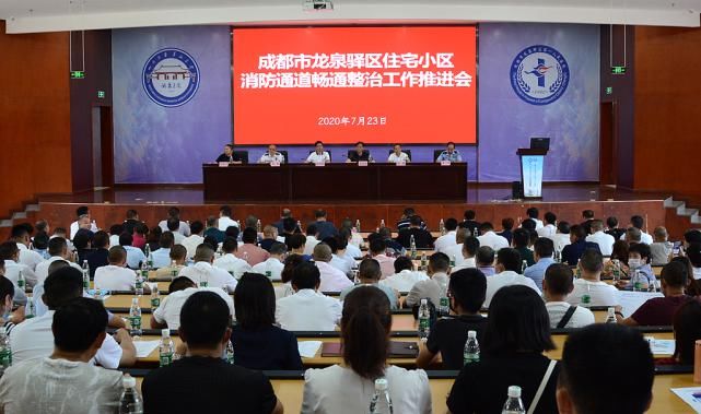 皇冠国际社|电瓶车堵了单元楼道！回家的路该谁来疏通？