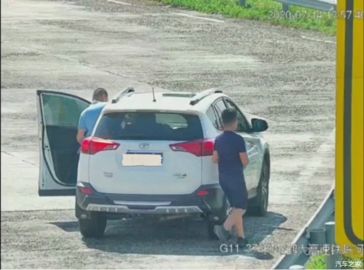  共享汽车|5个中学生偷偷驾车出门玩，这样的“初生牛犊不怕虎”让人害怕！