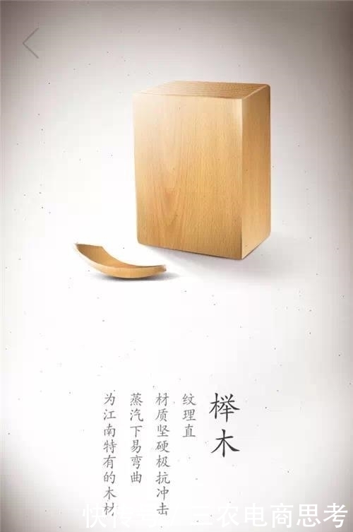 家具|带您了解一下木材