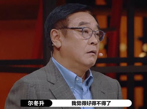  李诚儒|演员2：导演上演两极分化，郭敬明力挺李诚儒，这是被骂怕了？