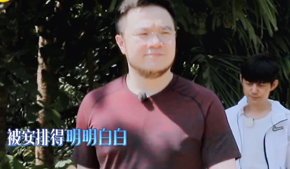 不让|向往迎来4季最惨嘉宾,进门一口水不让喝就唆使干活,区别对待太明显