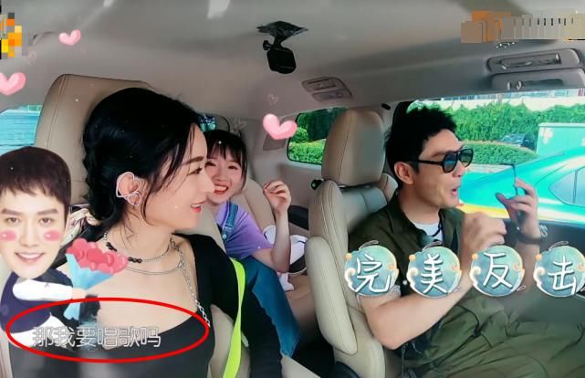  晓明哥|《中餐厅》黄晓明在赵丽颖面前说喜欢冯绍峰，赵丽颖的回应太机智