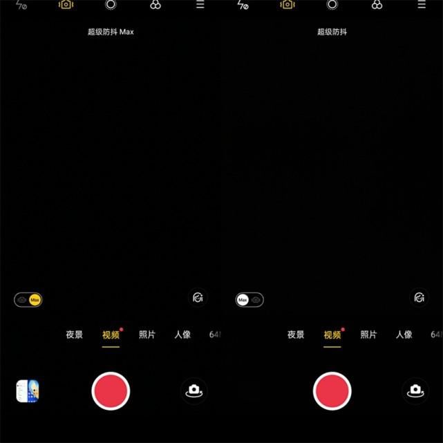  X7|继续“敢越级”realme 真我X7 Pro深度体验测评报告