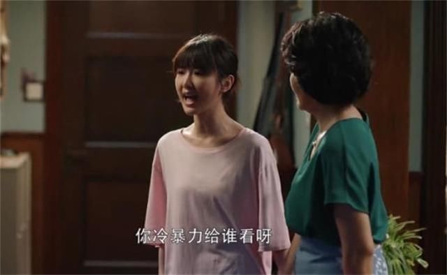 止损|“裸婚5年，还是要离婚了”凤凰男母亲一番话，女子及时止损