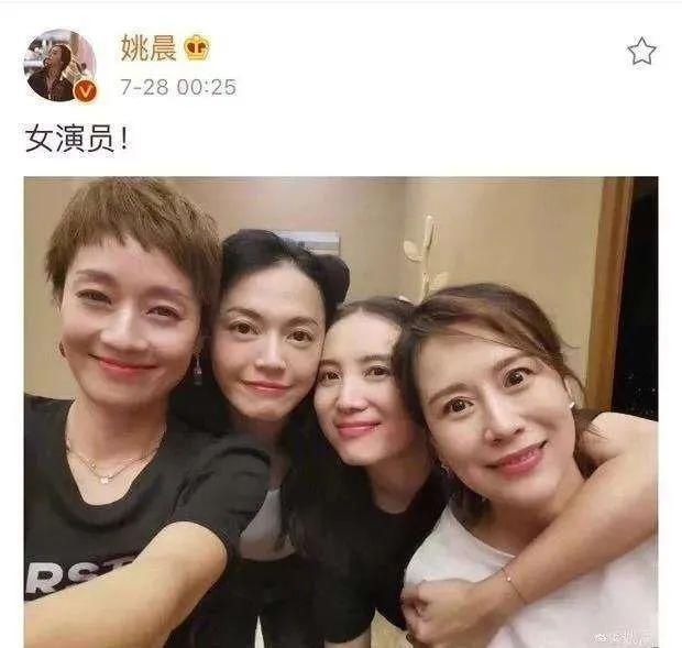  元气满满|跟风搞的爹味综艺，没有期待只有拉踩！