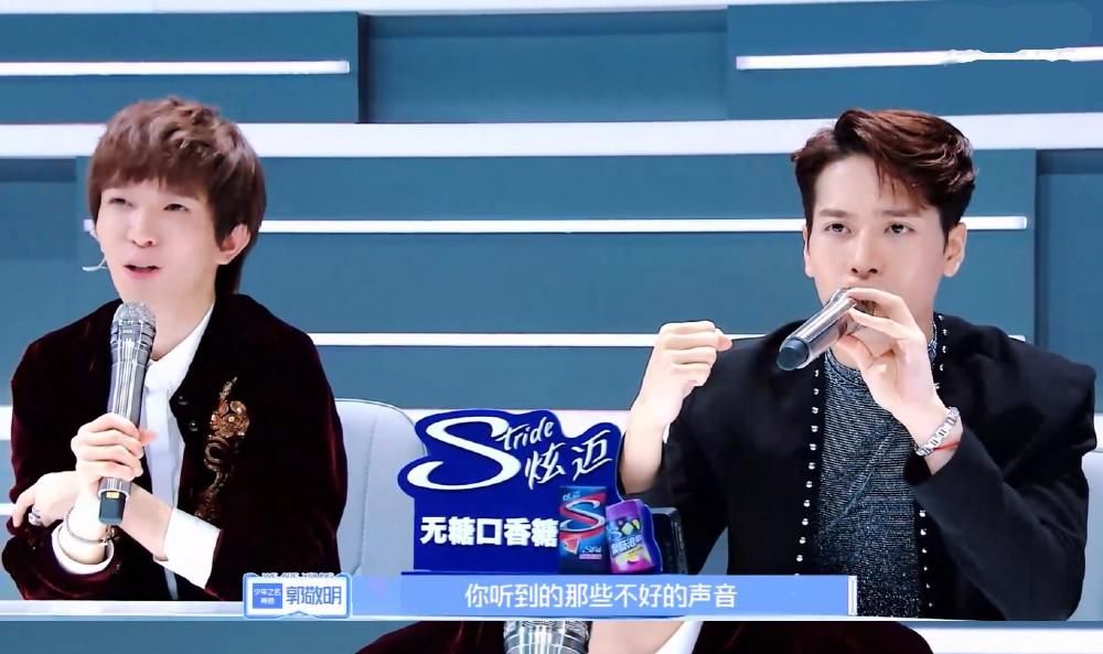  不好|《少年之名》为证明自己当场卸妆！导师暖心鼓励！