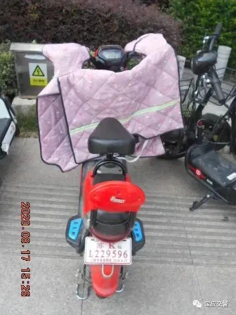 赶紧|实名曝光！扬州这52人电动车乱停放！警方通知你们赶紧去处理！