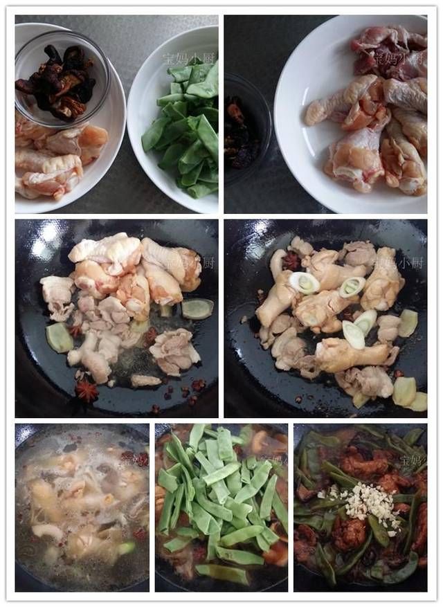 肉片|夏季炎热,要学会这6道下饭菜,胃口大开特下饭,大人孩子抢着吃