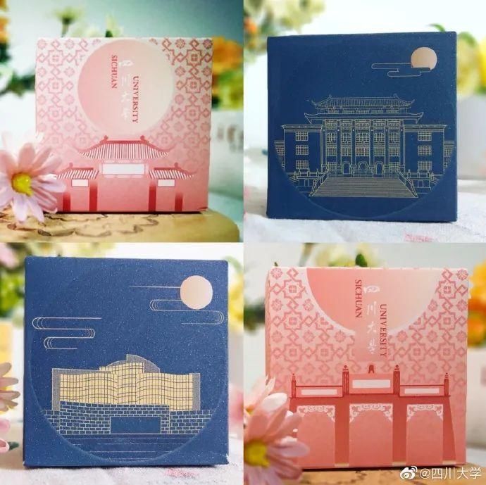 月饼|发月饼啦,快来尝尝高校里的中秋味道