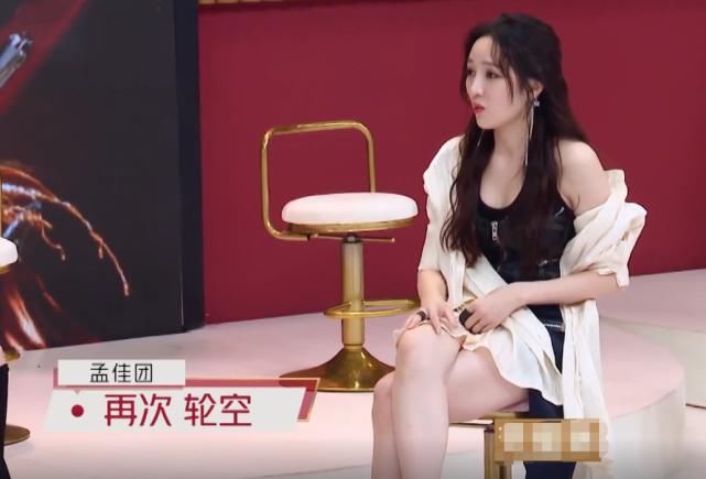  明白|沈梦辰被淘汰早已注定！看吴昕的这个举动就会明白：演技挺高啊