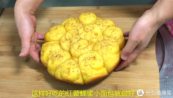 红薯|红薯加鸡蛋,简单一做比蛋糕还香,新手也能学得会