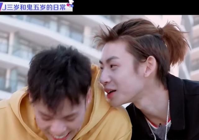  嘉宾|Jeffrey小鬼耳边密语，Justin被嘉宾扑倒在地，要亲亲抱抱举高高