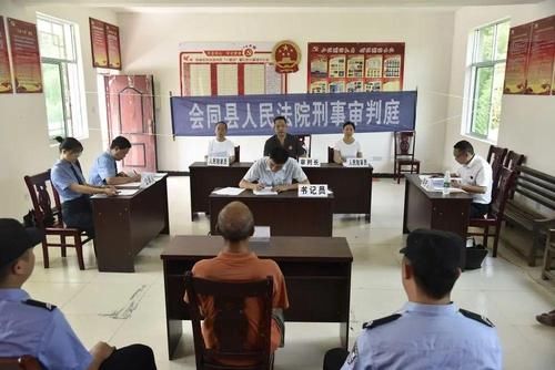  以案释法|巡回审判以案释法 七旬老人因失火罪获刑