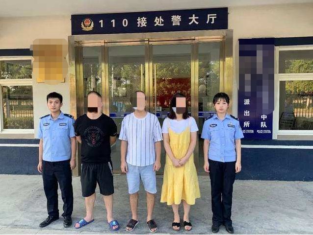 表哥|诸暨一女子遭医生猥亵,表哥怒打医生被抓!法院这样判.......