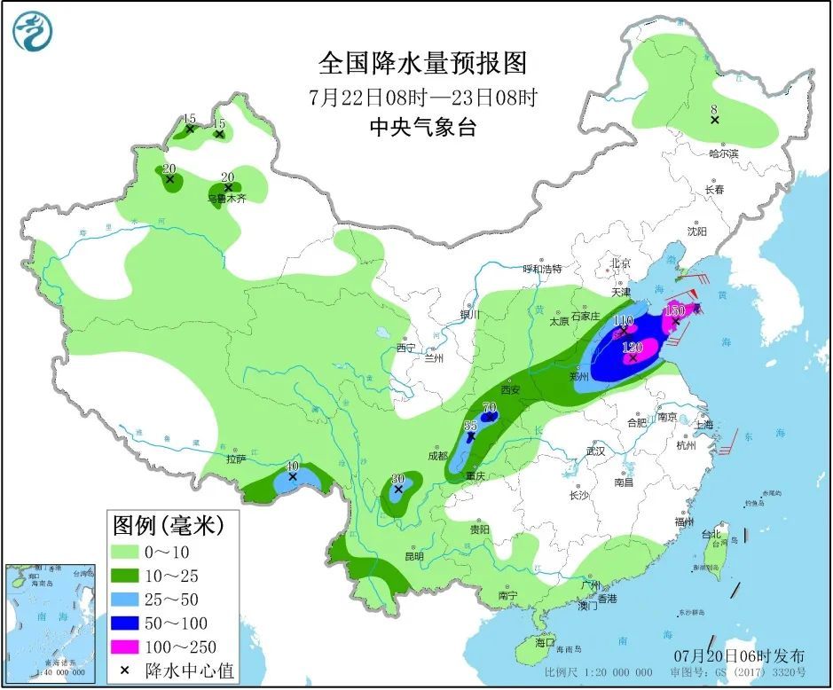 大中型|合肥市发布第5号汛情通告：12座大中型水库达、超汛限水位