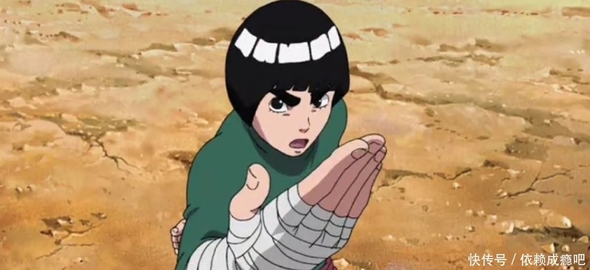 弟弟|火影中小李的体术是同代忍者中最强的吗?在鸣人佐助面前还是弟弟