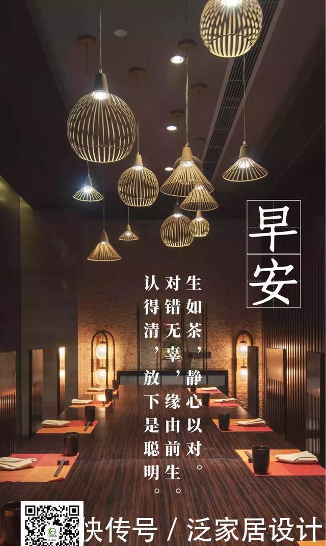 吟唱|心怀坦荡,且行且笑且吟唱