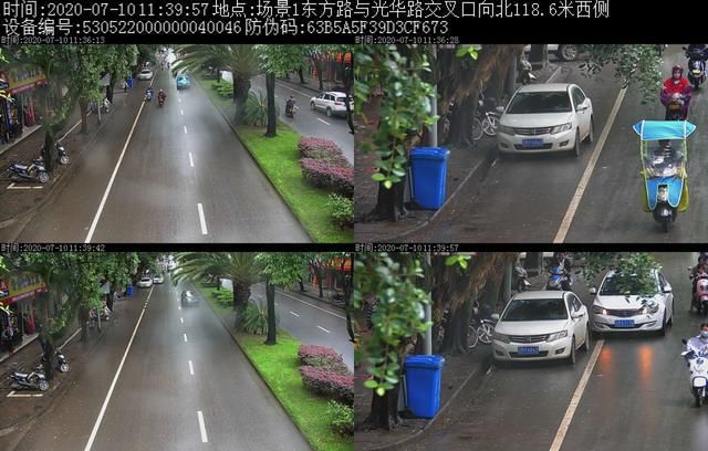 车主姓名|7月第三周实名违停曝光，乱停车的亲， 你上榜了吗？