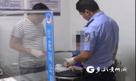  致幻|遵义警方破获一宗致幻蘑菇毒品案