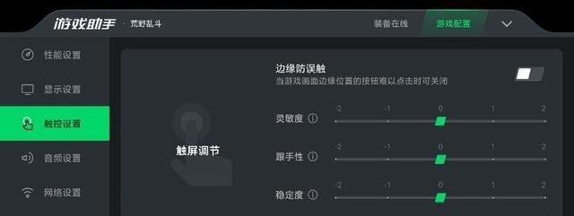  游戏|游戏手机，消费环境下的伪命题还是真需求？