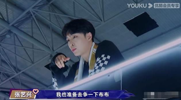  环节|《街舞3》选人环节，张艺兴颓丧，王一博得意，两人性格差在哪？