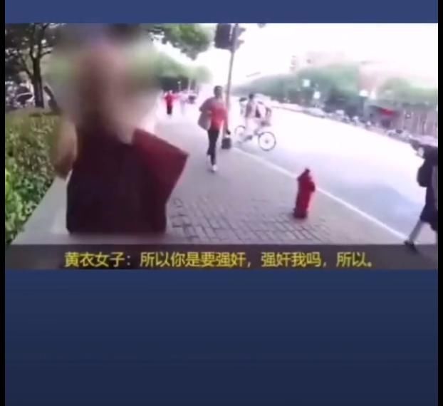 女士|四名女士横穿马路被拦，指责交警并口吐秽言，结局实在很解气