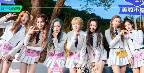 成团|网曝《创3》出道名单,赵粤夺C位,林君怡空降,陈卓璇出局