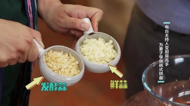 简单|韩剧中的春川铁板鸡、炸鸡,原来这么简单就能做