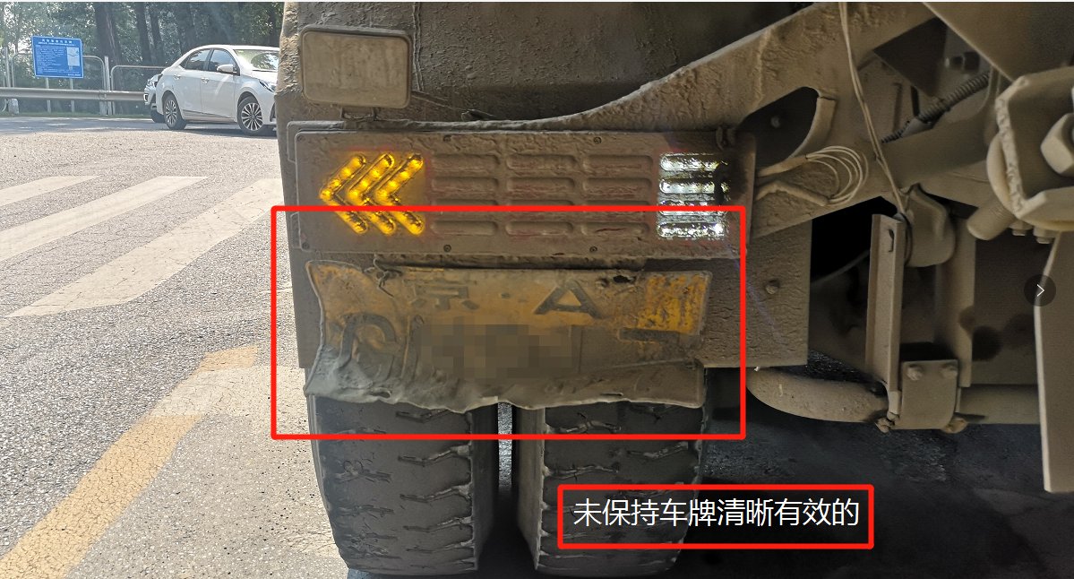 探头|交警曝光货车司机躲探头手段：手刹连着翻牌器，一拉就翻牌