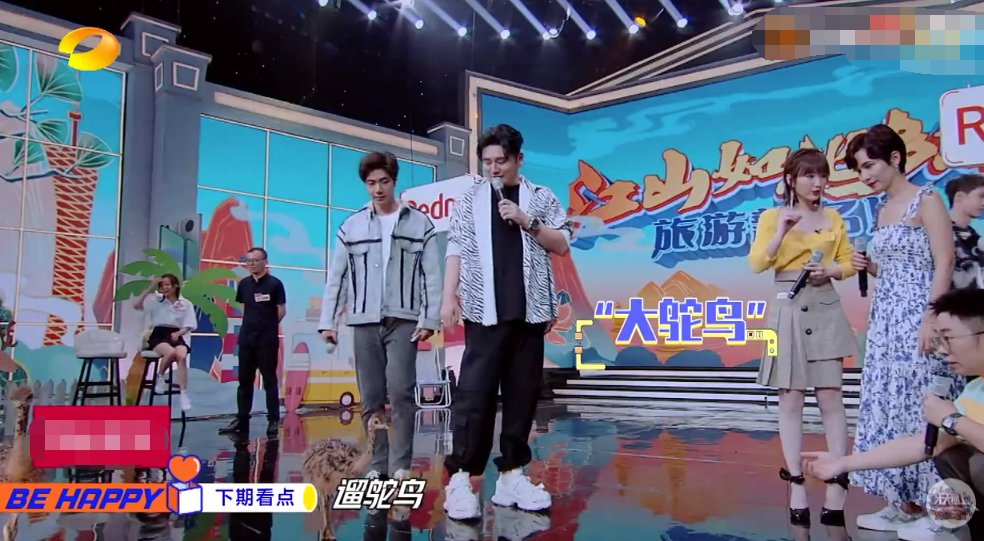  天天向上|《天天向上》挑战百斤湖笔，钱枫果断“坑弟”，王一博躲得飞快